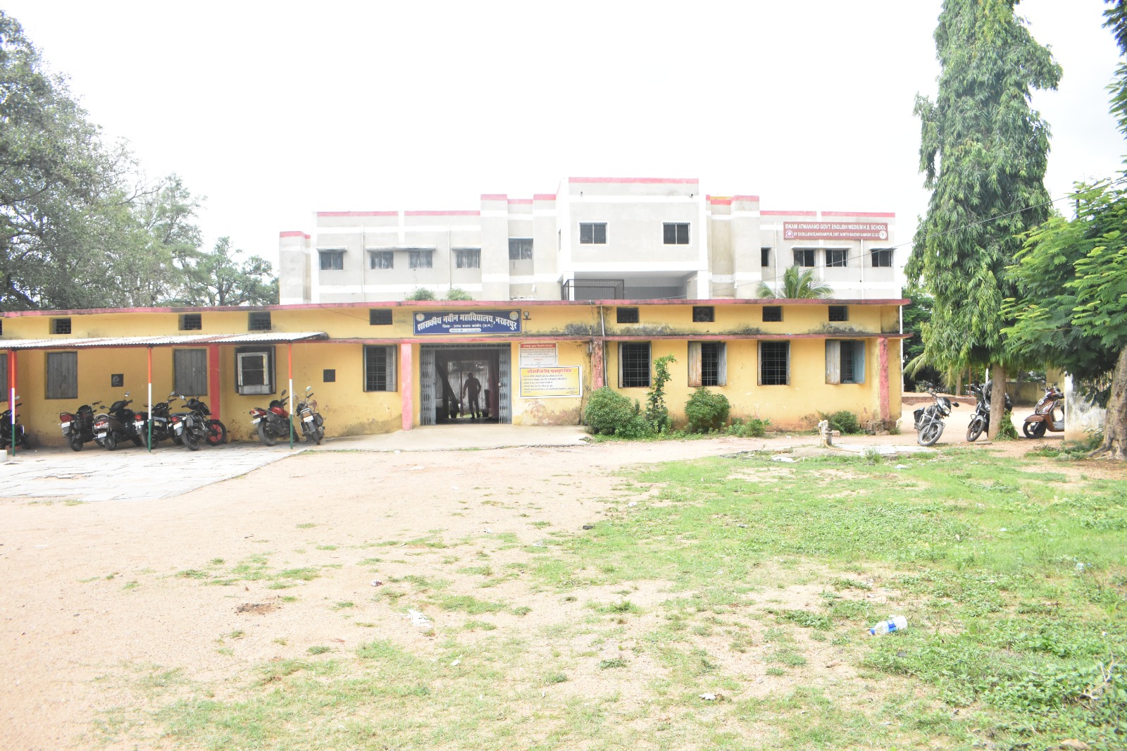 Front Introduction
